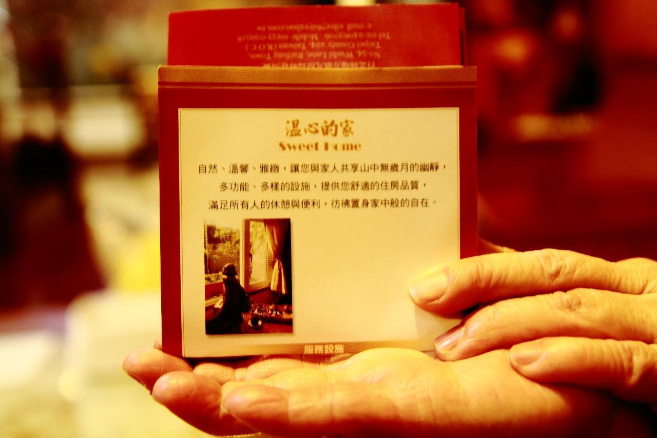 Hotel Wensing House Jiufen Exterior foto